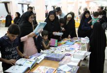 گزارش تصویری از نمایشگاه کتابی با عنوان « افطاری کتاب» در دانشگاه